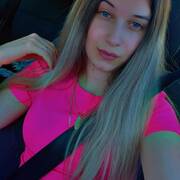 I\'AM LINDA JUST 2 DAYS XXX (Foto #12)