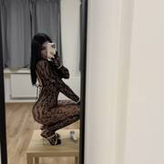 Jasmine (Foto #7)