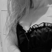 Roxy (Foto #2)