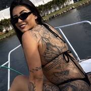 Bia