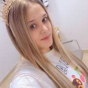 Roxana Sofia (Foto #7)