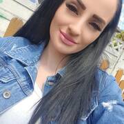 Doana crucita (Foto #1)