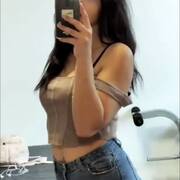 Justine