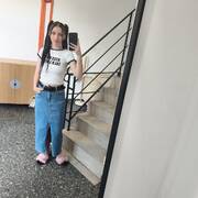 Anais