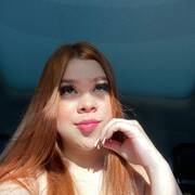 Naomy (Foto #33)