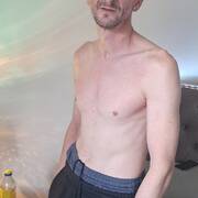 Michael & Gov (Foto #1)