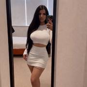 NEW SOFIA (Foto #18)