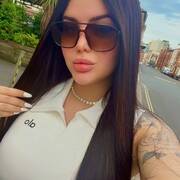 Mirella (Foto #2)