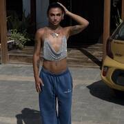 Pia cachonda (Foto #39)