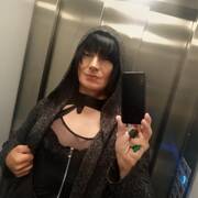 Salomea