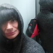 Salomea