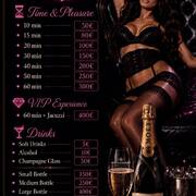 Bar Aphrodite (Foto #13)