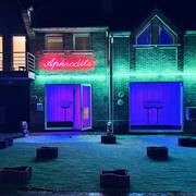 Bar Aphrodite (Foto #11)
