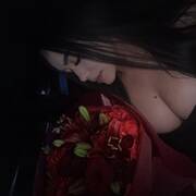 Sofía