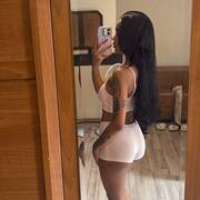 Ana