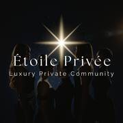 Étoile Privée