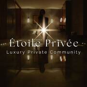 Étoile Privée (Foto #1)