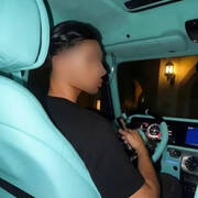 Rayan