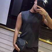 Justin