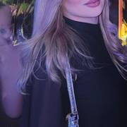 Maia