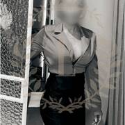 Gabriella - Empress
