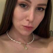 Giulianna super sexy