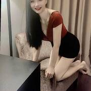 Lina