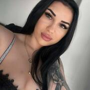Ana