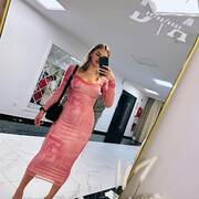 Alina