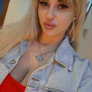 Alina