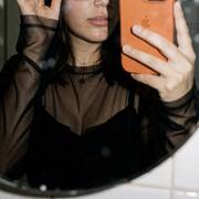 Victoria (Foto #7)