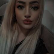 Samyrra (Foto #6)