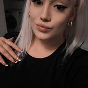 Samyrra (Foto #6)