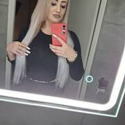 Samyrra