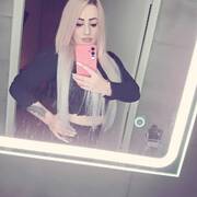 Samyrra