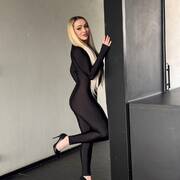 Samyrra