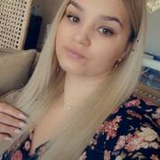 Anna (Foto #1)