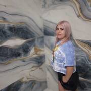 Casandra