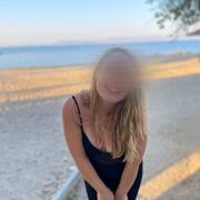Deva (Foto #1)