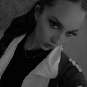 Kate xxxx