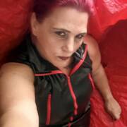 Passionategirl
