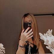 Karina (Foto #5)