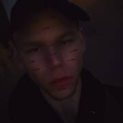 Ian