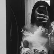 Anisia