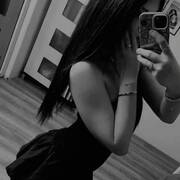 Anisia
