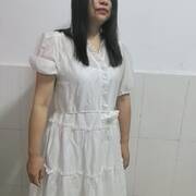 Yanjan