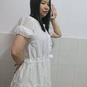 Yanjan