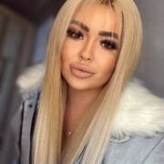 Meryna