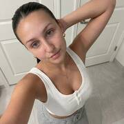 Jade