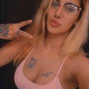 Eva (Foto #11)
